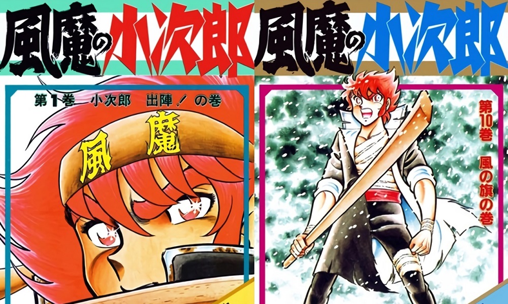 Cover manga 1-10